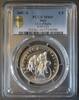 Italie 5 euro ITALY - KM 313 - 5 EURO 2009 - Tour of Italy (1909-2009) - PCGS MS69 -
