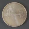 France 2 Euro FRANCE - 17 - LA ROCHELLE - EURO OF CITIES - 2 EURO 1997 -