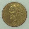 France 10 Francs France - 10 Francs 1982 - Gambetta -
