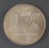 France 2 Euro FRANCE - 22 - SAINT-BRIEUC - EUROPEAN CITIES - 2 EURO 1997 - Tower of St. Laurent -
