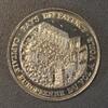 France 3 Euro FRANCE - 83 - FAYENCE - EURO CITIES - 3 EURO 1997 - European Capital of Gliding -
