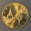 France 1 Euro FRANCE - 67 - OBERNAI - GENGENBACH (GERMANY) - EUROPEAN CITIES - 1 EURO 1997 -