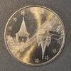 France 2 Euro FRANCE - 67 - OBERNAI - GENGENBACH (GERMANY) - EUROPEAN CITIES - 2 EURO 1997 -