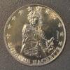 France 2 Euro FRANCE - 60 - BEAUVAIS - EURO OF CITIES - 2 EURO 1997 -