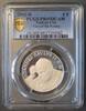 Vatican 5 euro VATICAN - KM 354 - 5 EURO 2003-R - JOHN PAUL II - YEAR OF THE ROSARY - PCGS PR69DCAM -