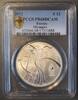 Estonie 12 Euro ESTONIA - KM 72 - 12 EURO 2012 - LONDON SUMMER OLYMPIC GAMES - PCGS PR68DCAM -