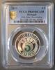 Portugal 5 euro PORTUGAL - KM 897 a - 5 EURO 2019 - 45 years of the carnation revolution - PCGS PR69DCAM -