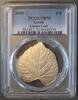 Lettonie 5 euro LATVIA - KM 209 - 5 EURO 2020 - LIME LEAF - PCGS PR70 -