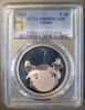 Estonie 10 euro ESTONIA - KM 71 - 10 EURO 2011 - THE FUTURE OF ESTONIA - PCGS PR69DCAM -