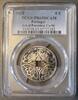 Portugal 5 euro PORTUGAL - KM 939 - 5 EURO 2022 - PORCELAIN ART - PCGS PR65DCAM -