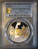 France 10 euro FRANCE - KM 3084 - 10 EURO 2022 - Asterix and the Griffin - PCGS PR69DCAM -