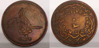 Turquie TURKEY - KM 701 - 20 PARA 1861 - AH 1277.gr4 -