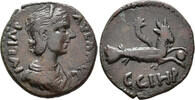 ROMAN EMPIRE AE MYSIA. Parium. Julia Paula, wife of Elagabal, (AD 219–22... 186.29 US$  +  46.57 US$ shipping