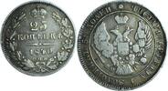 25 Kopeck Russie - 25 Kopeck - 1840 - Saint-Petersbourg -