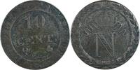 10 Centimes Napoléon Ier - 10 centimes - 1809 Q Perpignan - Faux d'époque -
