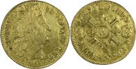 Louis d'or aux 4 L Louis XIV - Louis d'or aux quatre L - 1693 Paris -