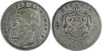 2 Lei Roumanie - 2 Lei 1894 - Carol I - Bruxelles - Rare -