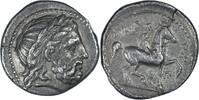  Tétradrachme 359-336 avant J.C. Grèce Antique - Macédoine - Philippe II... 873.22 US$ free shipping