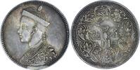 Tibet Roupie Non déterminé Tibet - Roupie (3 Tangka) - Guangxu - Argent ... 291.07 US$  +  23.29 US$ shipping