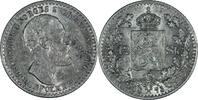 Suède 12 Skilling 1873 Suède - Oscar II- argent - 12 Skilling 1873 vz 174.64 US$  +  23.29 US$ shipping