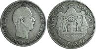 Grèce 2 Drachme Crète - 2 Drachme - 1901 - Rare -