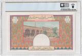 Syrian Arab Republic 5 livres 5 Pounds 1948 - Banque de Syrie et du Liban - Specimen - P.62s PCGS 66 PPQ UNC