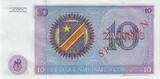 Congo (RDC)  10 Zaires Prés. Mobutu, leopard - 1971 UNC