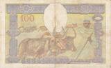 Madagascar 1937 100 Francs Fortuna and symbols of agriculture and industry FF