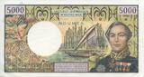 New Caledonia  5000 Francs Bougainville - postel-Vinay - 1971 UNC