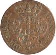Portugal 1746 10 Reis John V - Arms VF