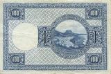 Iceland 1943 100 Kronur J. Sigurdsson - Herd of sheep - 19(43-57) - P.35 a VF