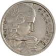France  100 Francs Cochet 1955 - VF VF+