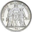 France 25 centimes 25 cent. Marchiennes-Campagne FF