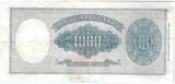 1000 Lire 1949 - Italy decorated with pearls VF