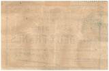 France  2 Francs Fresnoy-Le-Grand City - 30/06/1915 VF