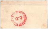 France 26/08/1915 5 Francs Fresnoy-Le-Grand City - 1915 VF