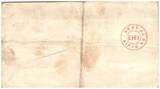 France 25 centimes 12/08/1915 25 cent. La-Fère City - 1915 VF