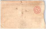 France 16/06/1915 1 Franc La-Fère City - Serial G - 1915 VF