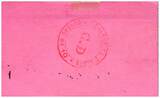 France  5 Francs Origny-Sainte-Benoite City - 11/02/1915 VF
