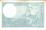 France 17/12/1936 10 Francs Minerva - 1936 VF