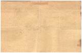 France  1 Franc Sequehart City -10/01/1915 VF