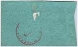 France 02/11/1914 1 Franc Vendeuil City - 1914 XF