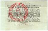 France  1 Franc Charleville-Mézières City - 1916 AU
