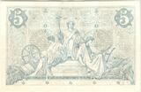 France 1874 5 Francs Man and woman standing staff - 17-01-874 Serial R.3353 - PMG 45 VF+