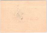 France  25 Centimes Wassy City - 1918 XF