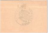 France  1 Franc Wassy City - 1916 AU