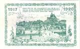 France 08/12/1917 1 Franc Mayenne City - 1917 UNC