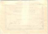 France  1 Franc Mayenne City XF