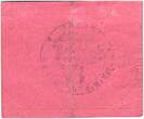 France 17/12/1915 50 Centimes Noyon City - 1915 VF