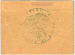 France 17/12/1915 50 Centimes Noyon City - 1915 XF